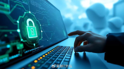 精準設計服務條款 IT桌面運維外包本地化落地的關鍵