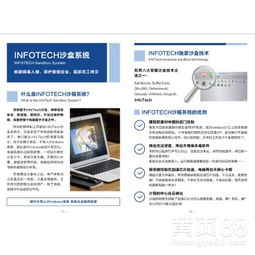 深圳軟件外包公司概覽與軟件開發(fā)定制服務(wù)解析