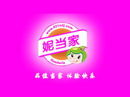 攜手共贏，開拓西北市場——記甘肅蘭州劉先生的上海挺佳食品科技代理意向